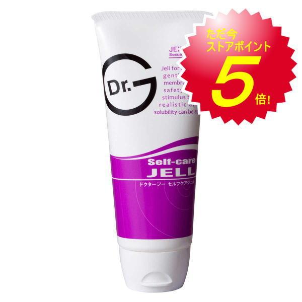 ジェクス Dr.G 男性用チューブ 100g /潤滑ゼリー・ローション
