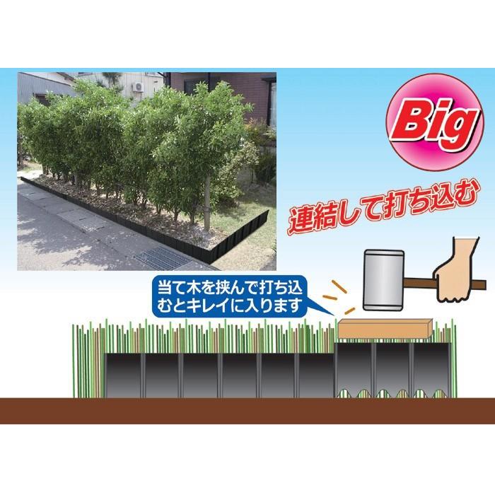 土留め板 プラスチック製 20枚セット 花壇 仕切り : あっと解消 Yahoo