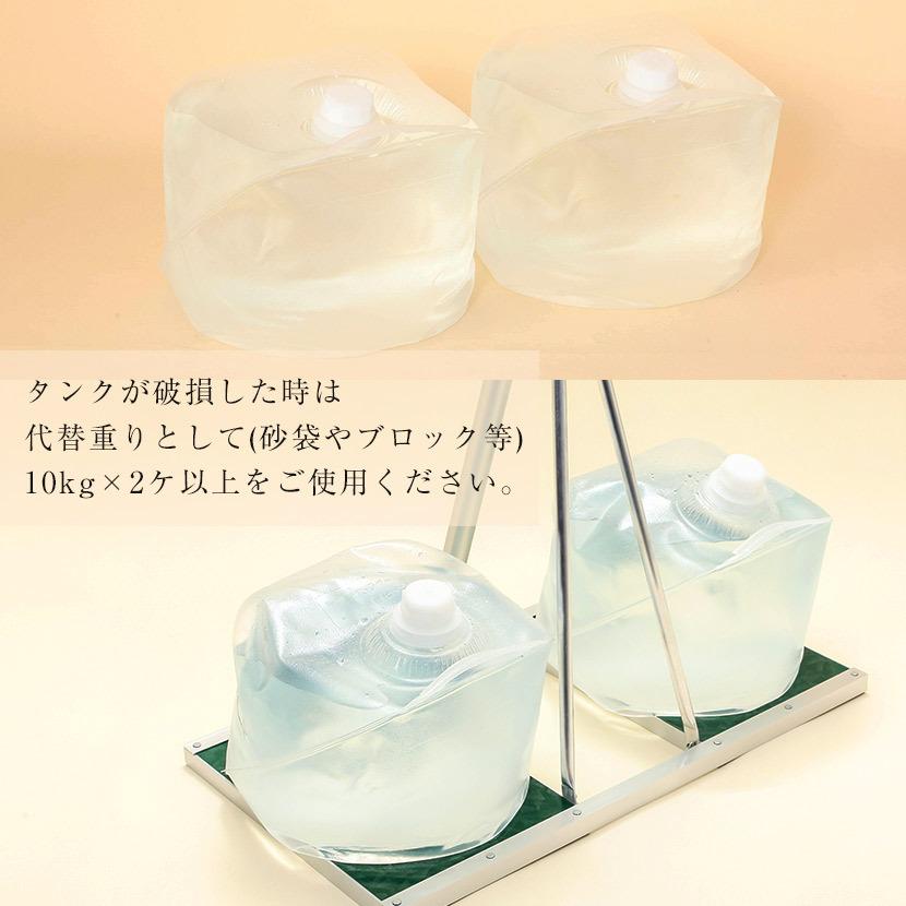 ベランダ用鯉のぼりセットと同時購入1000円引きクーポンあり】ベランダ