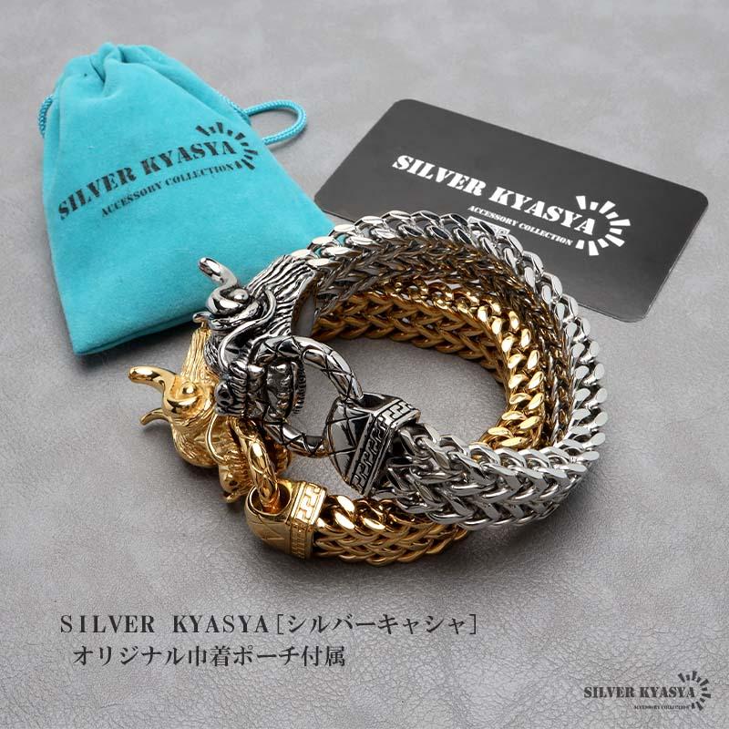 サージカルステンレス 316L ドラゴンブレスレット 龍 ごつめ