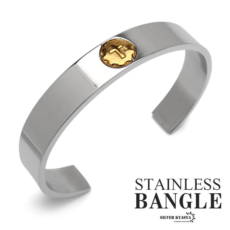 ステンレス素材 イーグルメタル 平打ちバングル ワンポイント バングル