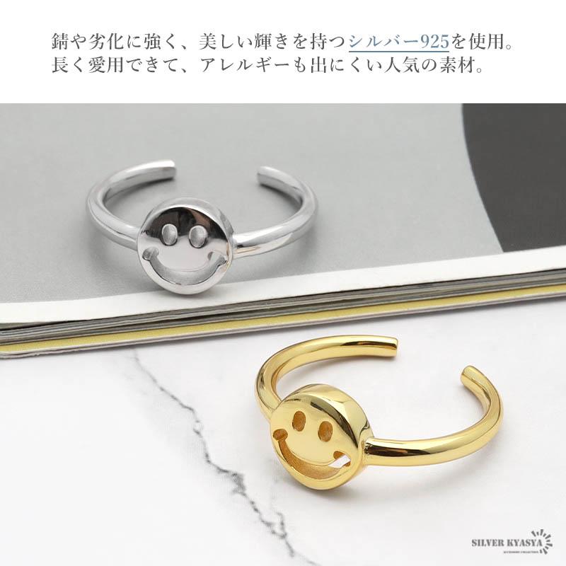 シルバー925 リング 指輪 レディース シルバー S925 レディースリング