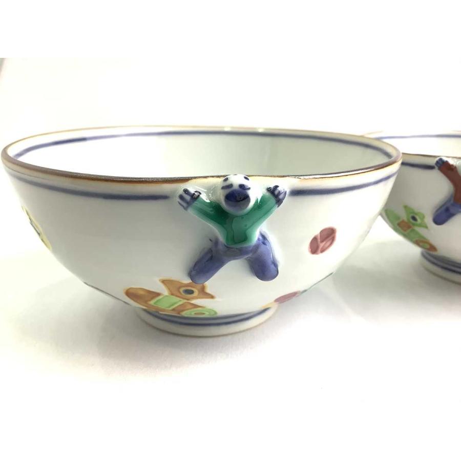 京焼・清水焼 武内裕（秀峰窯） 一閑人交趾宝散し組飯碗 : 京焼