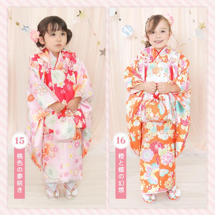 KYOETSU（京越） 七五三 着物 3歳 女の子 ひな祭り 【豪華9点フル