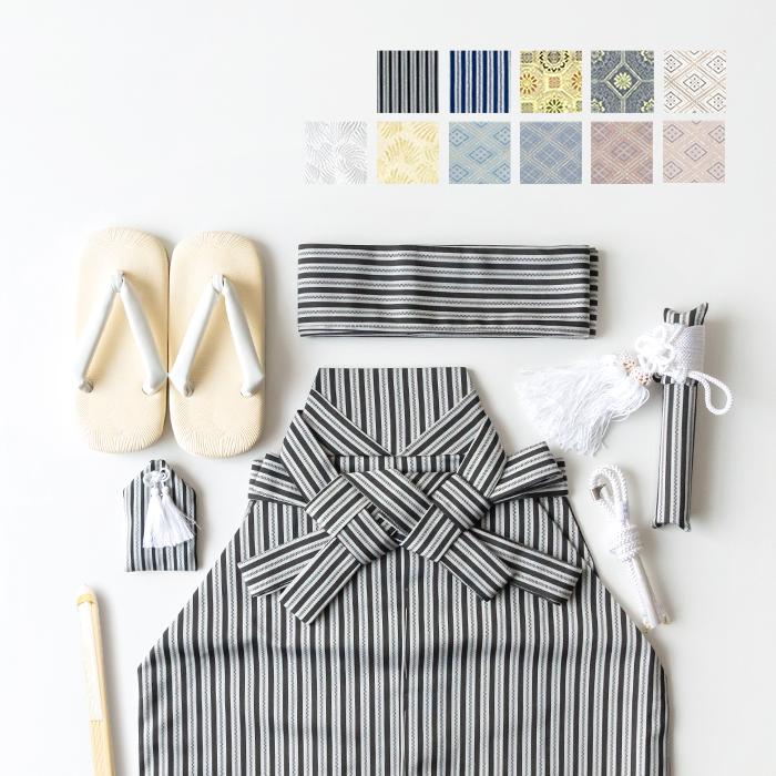 KYOETSU（京越） 七五三 袴小物セット 【選べる袴に小物が付いた安心の