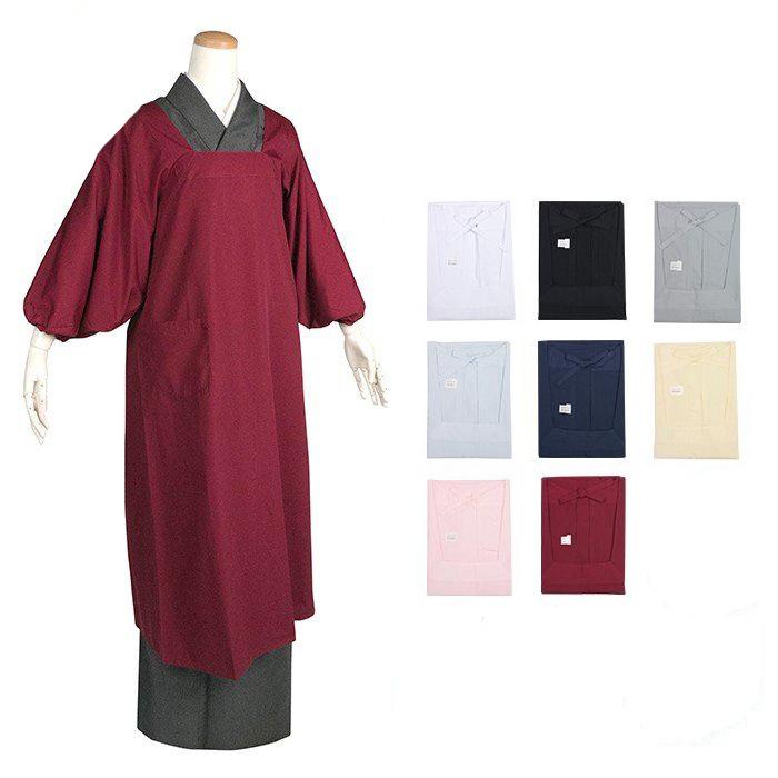 日本製割烹着 カラー)割烹着 ロング丈 エプロン かっぽう着 水屋 炊事