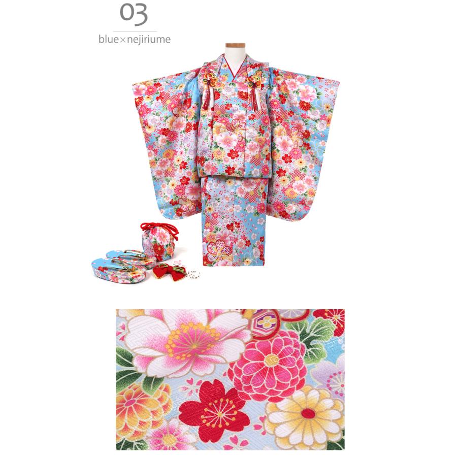 七五三 着物 三歳 祝着 お祝い着 3歳 女の子 被布コートセット 赤