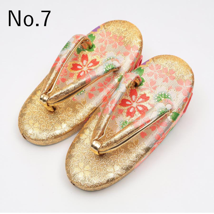 草履 子供用 16.5cm 七五三 女の子 3歳 金 ゴールド 赤 ピンク 黄色 緑