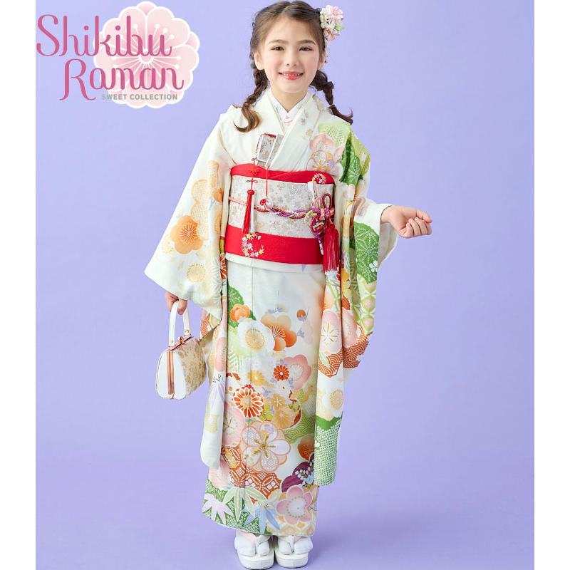 七五三 着物 7歳 女の子 着物フルセット 式部浪漫 ブランド 絵羽柄 梅