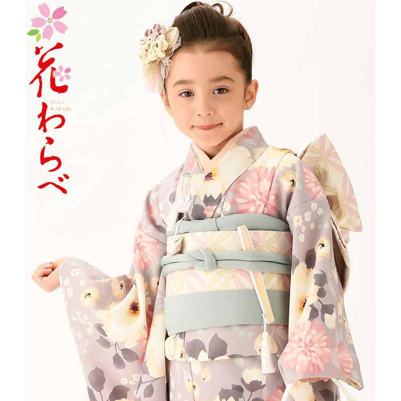 七五三 着物 7歳 女の子 着物フルセット 花わらべ ブランド WN-3