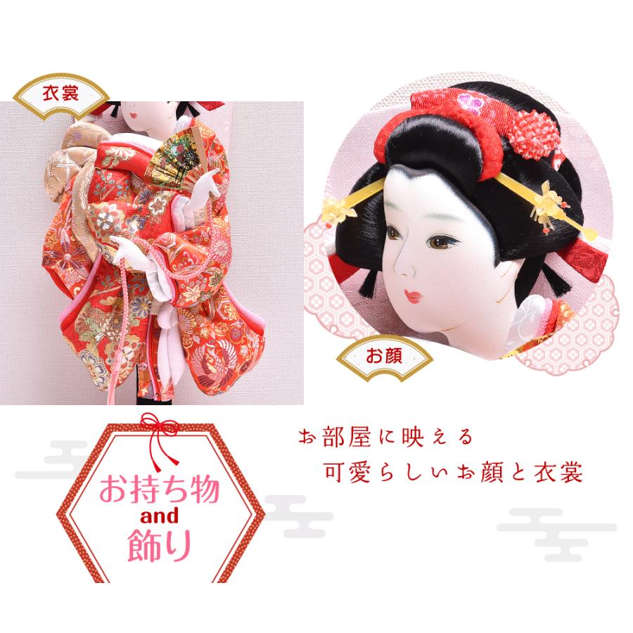 羽子板 お祝い 初正月 【選べる2種類】13号 押絵羽子板（平安・桃山