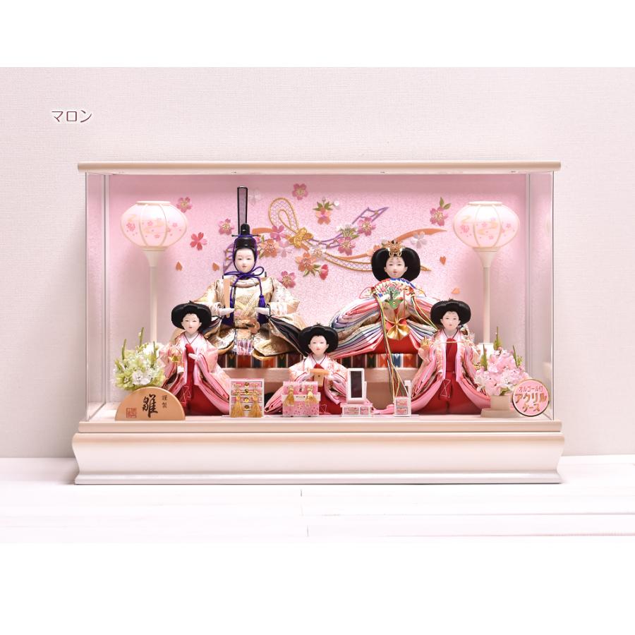 雛人形 ひな人形【選べる2種類】咲良 さくら 間口58cm ケース飾り