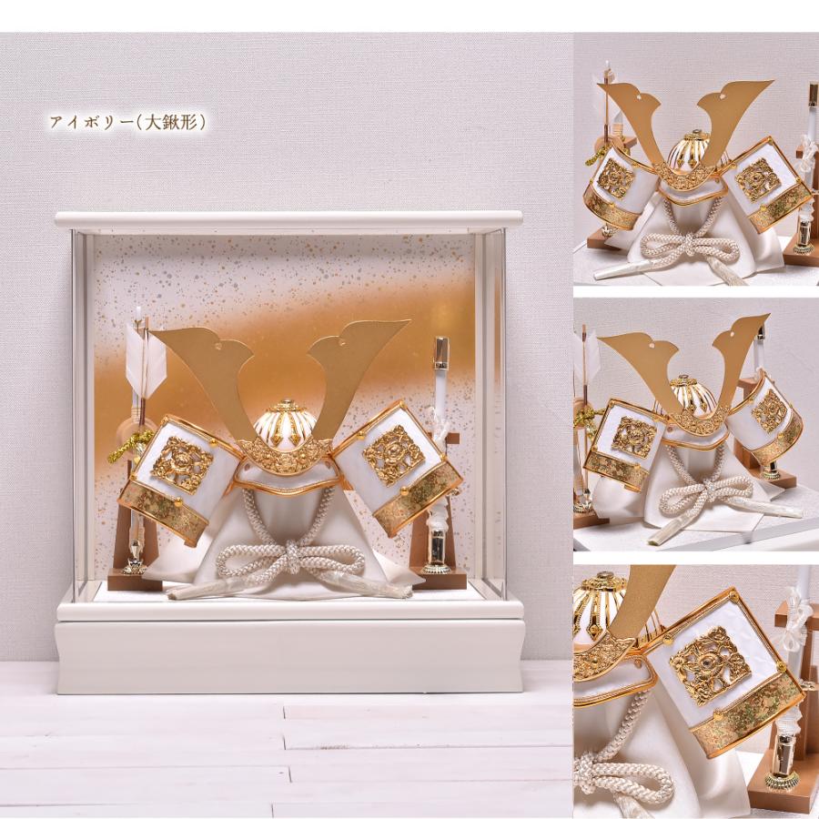 五月人形 コンパクト おしゃれ【選べる6種類】選べる兜飾り Neo（大