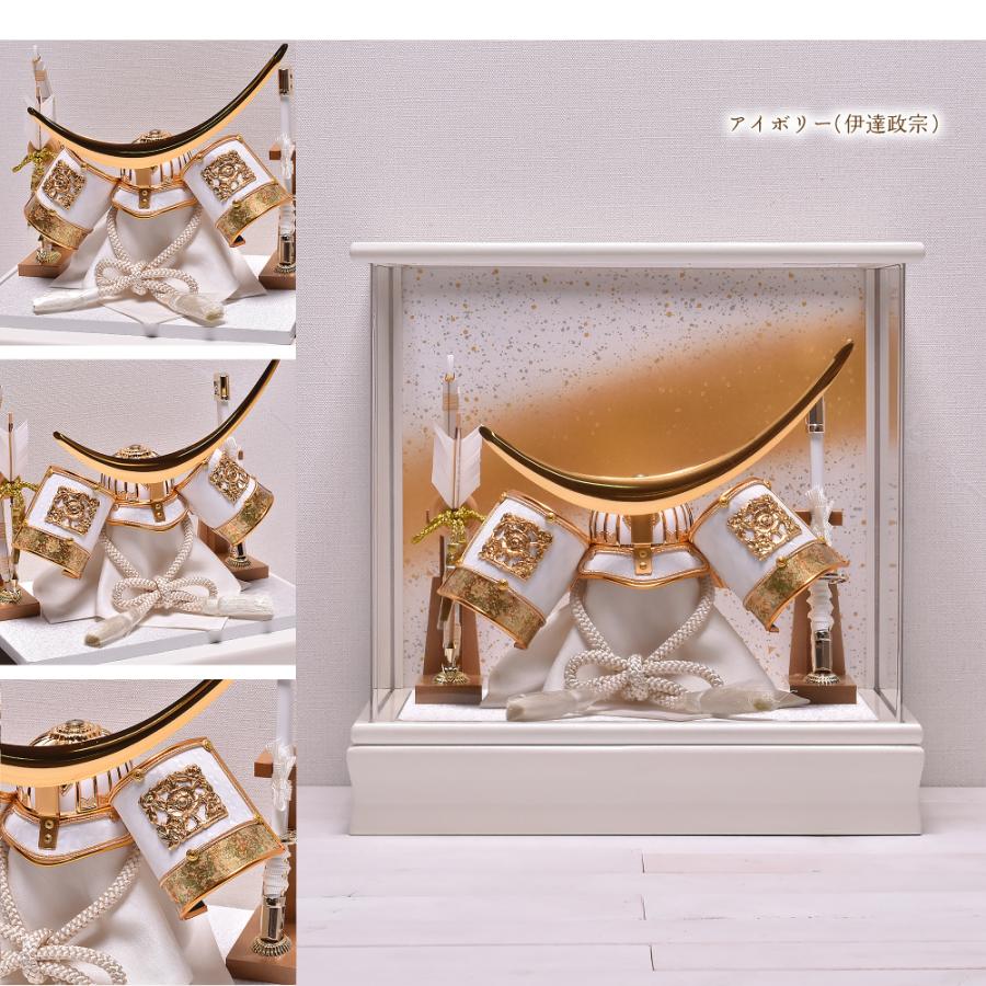 五月人形 コンパクト おしゃれ【選べる6種類】選べる兜飾り Neo（大