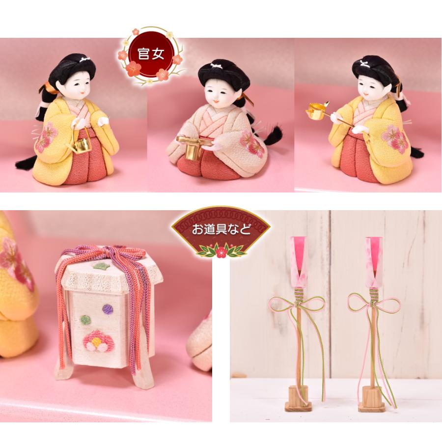 雛人形 ひな人形 木目込人形「たまひな」5人飾り 桜型 コンパクト 間口