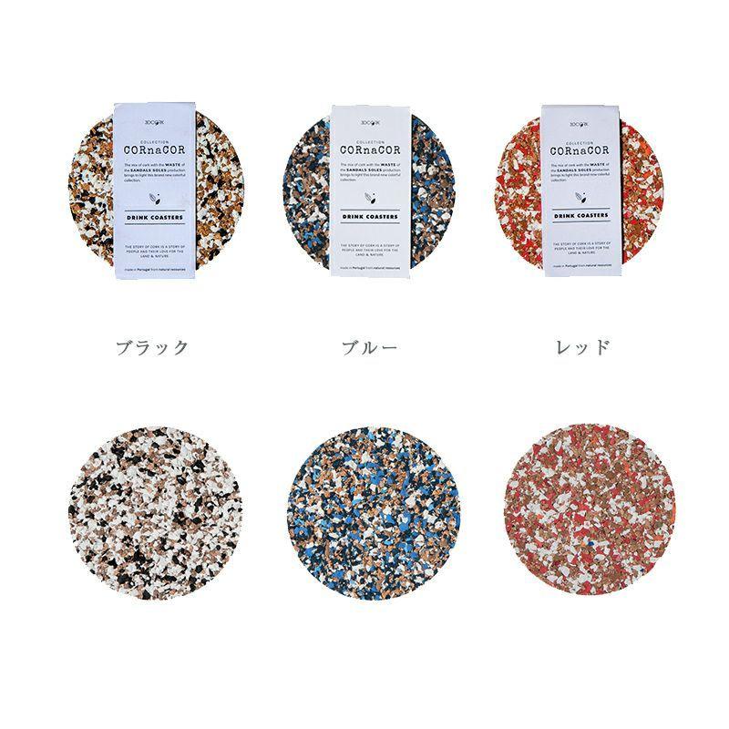 3Dコルク コルナコール コースター 4枚セット ラウンド プチギフト