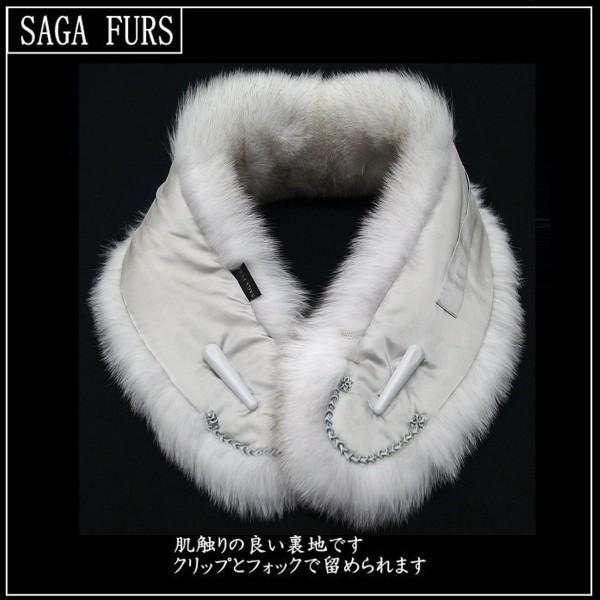 振袖 成人式 ブルーフォックス 毛皮 紹介動画有り グレー ファー sh