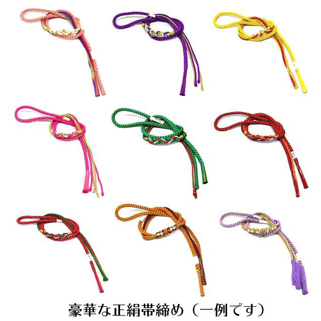 ママふり 成人式セット 27点 si-006 振袖用 小物一式 振袖 ママ振 草履