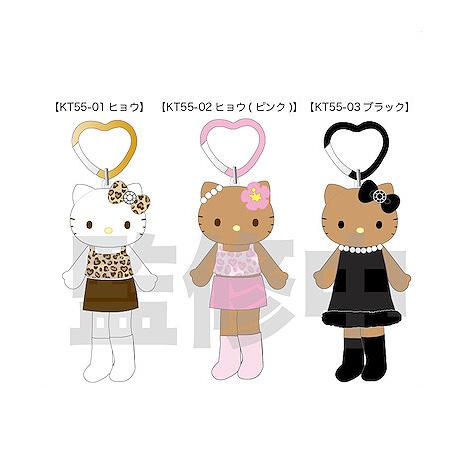 sanrio（サンリオ） ハローキティ スタイルアップ マスコット 単品販売