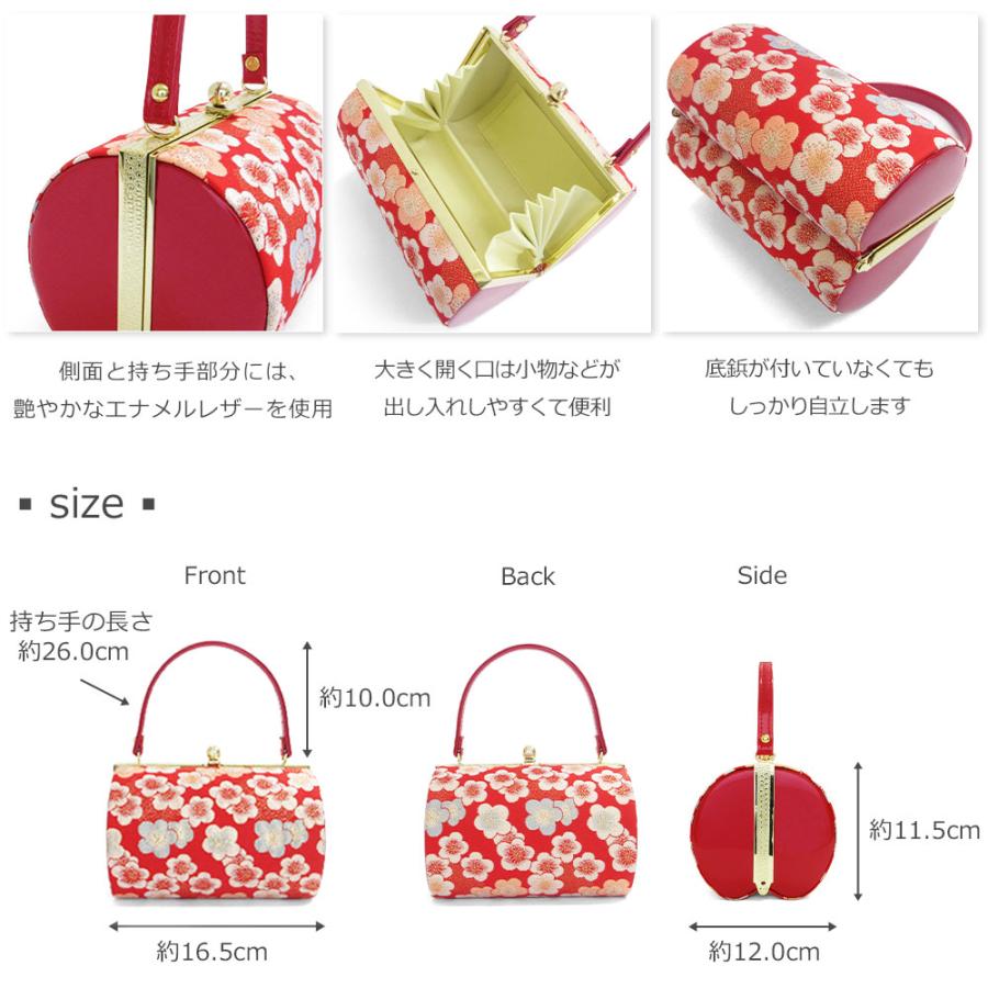 草履バッグセット 七五三 753 7歳 草履 バッグ セット バッグセット