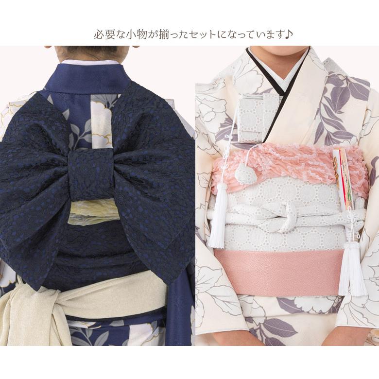 七五三 着物 四つ身 女の子 7才 7歳 フルセット くすみカラー レース帯