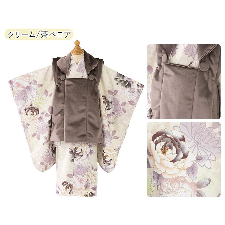 七五三 着物 3歳 被布 セット 女の子 フルセット 販売 3才 : 京の