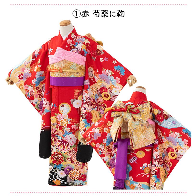 七五三 着物 四つ身 セット 女の子 7歳 7才 絵羽柄 着物セット 結び帯