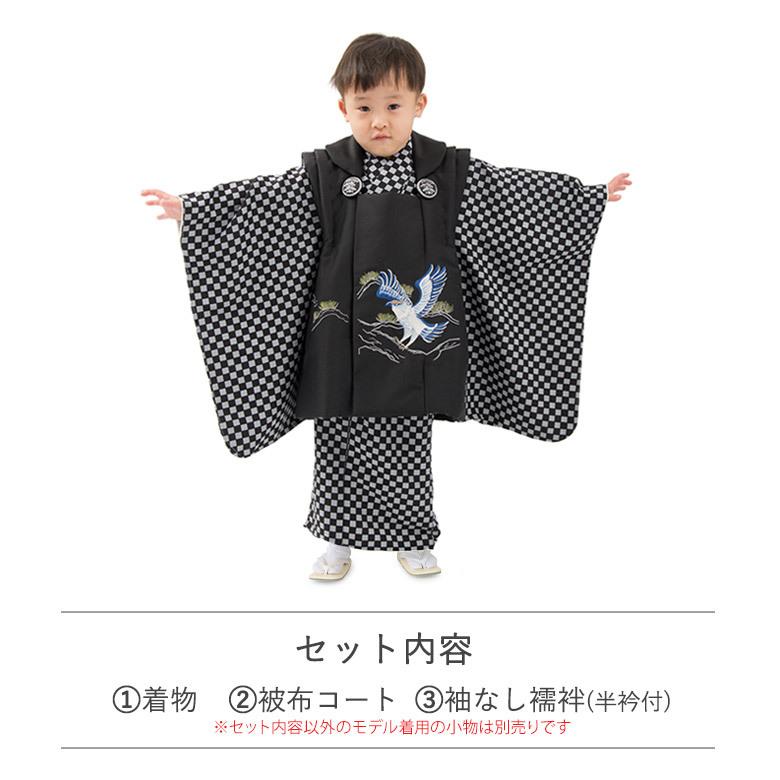七五三 着物 男の子 3歳 被布 セット 市松 黒 鷹 兜 販売 3才 : 京の