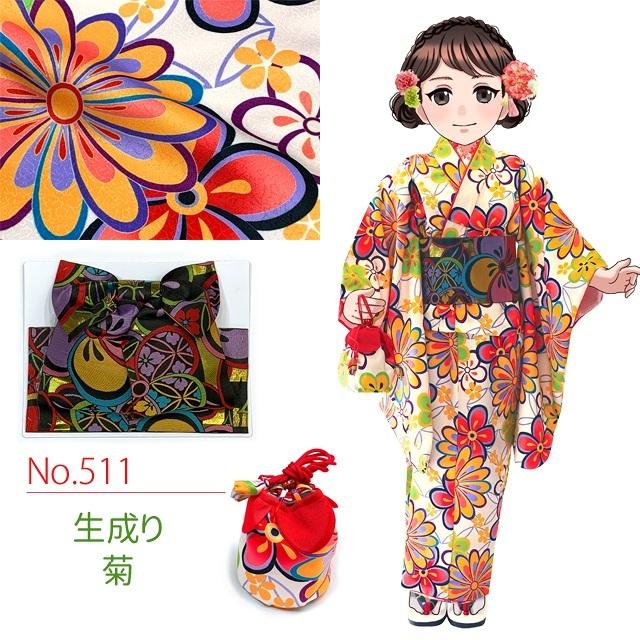 京都室町st. ジュニア 着物 子供着物 お正月向け新作 RKブランド