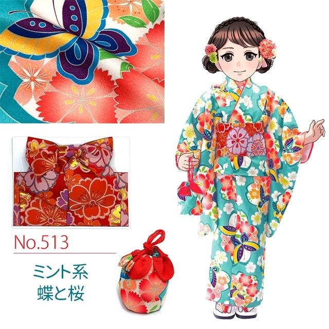 京都室町st. ジュニア 着物 子供着物 お正月向け新作 RKブランド