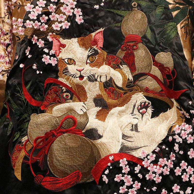 絡繰魂 粋 からくりだましい いき 猫又 刺繍 和柄 リバ−シブル