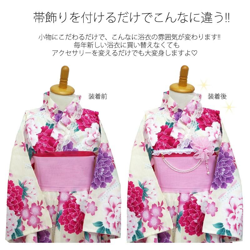 京都瑠璃雛菊 髪飾り＆帯板＆帯飾り3点セット（トロピカルフラワー