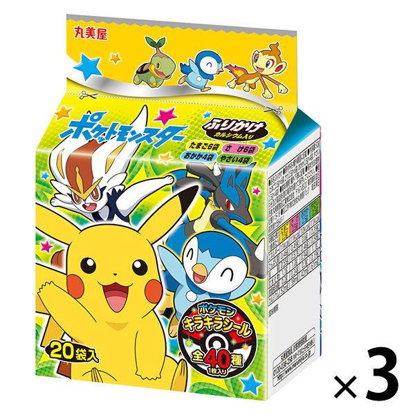 LOHACO - 丸美屋 ポケモンふりかけ ミニパック 20袋（オリジナルシール