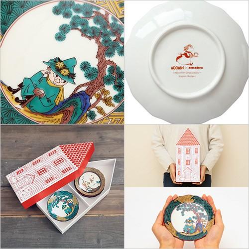 MOOMIN x amabro JAPAN KUTANI -GOSAI- BOX SET 5枚セット ムーミン