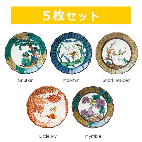 MOOMIN x amabro JAPAN KUTANI -GOSAI- BOX SET 5枚セット ムーミン