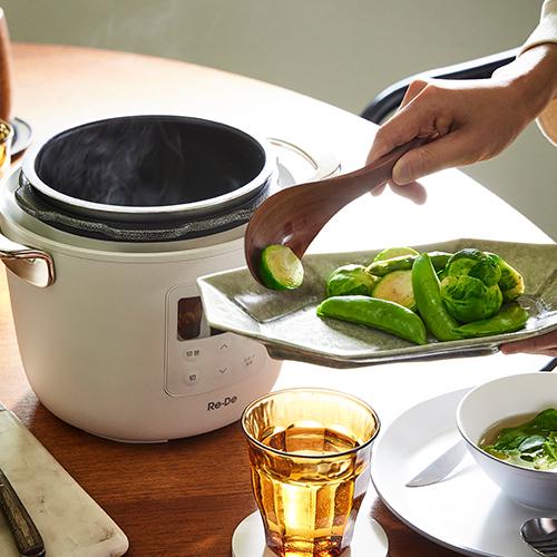 Re・De 圧力鍋 電気 リデポット Re・De Pot 電気圧力鍋 2L PCH-20 炊飯