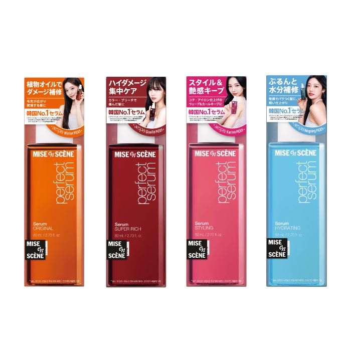 miseenscene ミジャンセン【国内正規品】【NEW パーフェクトセラム