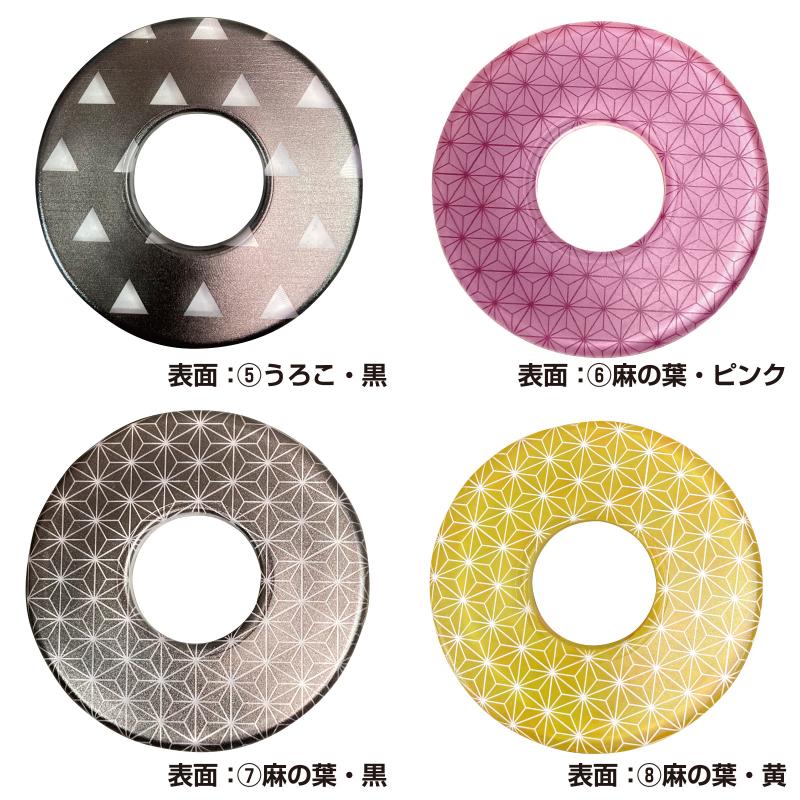 剣道 竹刀用鍔 つば ツバ おしゃれ デザイン鍔44種裏付 試合対応