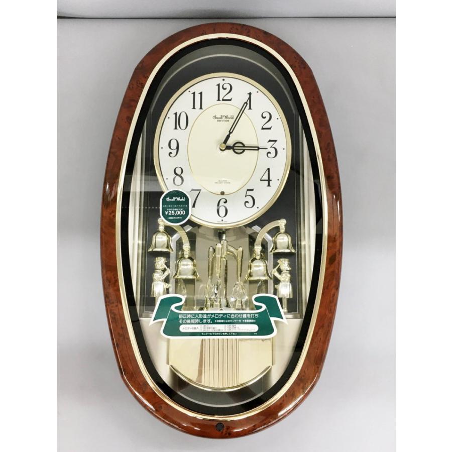 リズム（RHYTHM）スモールワールド掛け時計 4MH740 からくり時計
