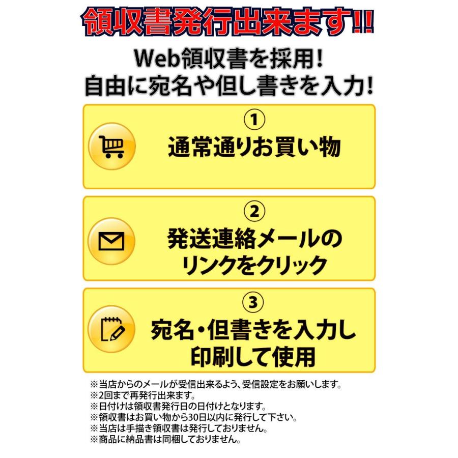 カワサキ（Kawasaki） 18〜24 Ninja250 / Ninja400 フェンダーレス