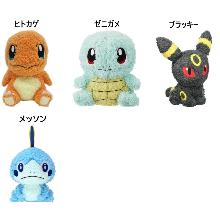 Pokemon（ポケモン） ポケモン/もこもこぬいぐるみ(ヒトカゲ・ゼニガメ