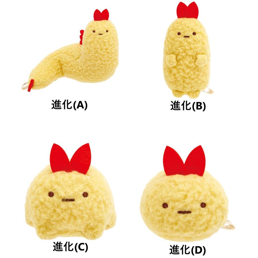 San-X（サンエックス） すみっコぐらし☆てのりぬいぐるみ もしもすみ