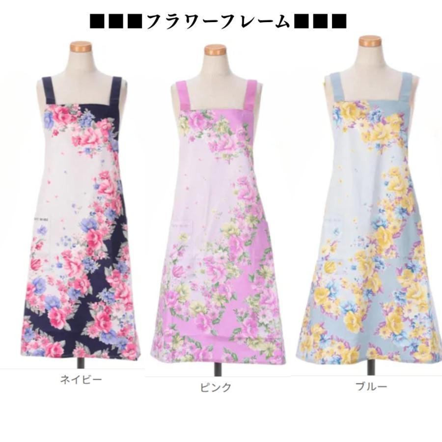 HANAE MORI（ハナエモリ） 2026年新作！ラッピング無料 セール品あり