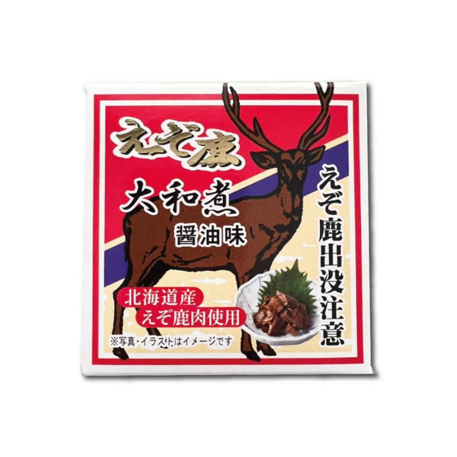 えぞ鹿大和煮 70g エゾシカ ジビエ しょうゆ味もみじ肉ご当地缶詰
