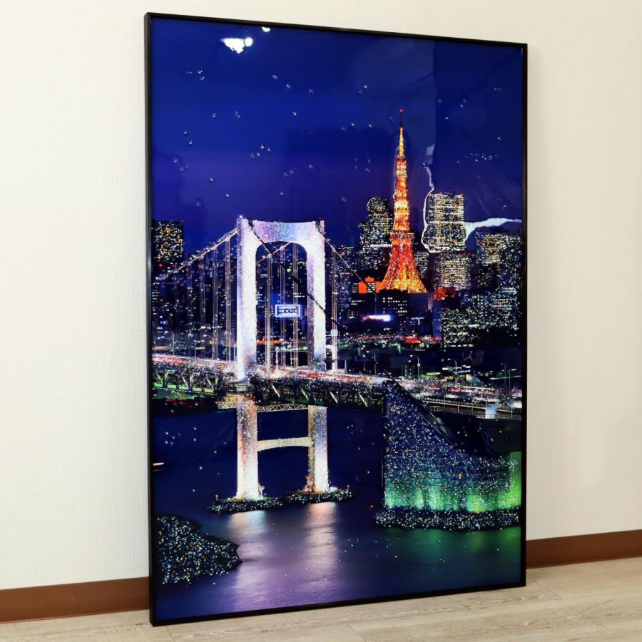 アートフレーム TOKYO 夜景 絵画 クリスタルピクチャー ウォールデコ