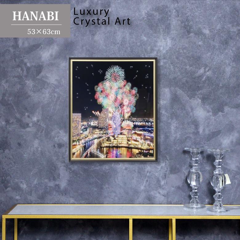 アートフレーム HANABI 花火 キラキラアート 額絵 ゴールドフレーム
