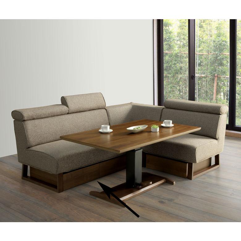 シギヤマ家具工業 シギヤマ家具コーナーチェア サボナ2 リビング