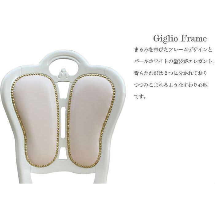 サルタレッリ フローレンス ダイニングテーブル 5点セット 175cm 合皮