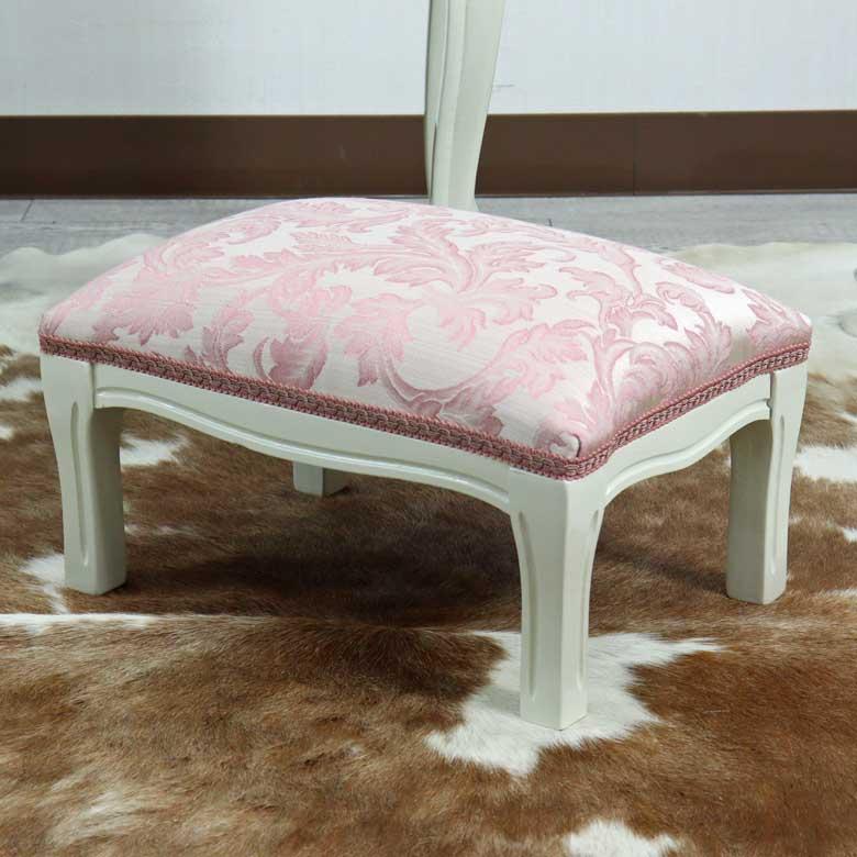 イタリア フットスツール 猫脚 ピンク・アラベスク オットマン 補助
