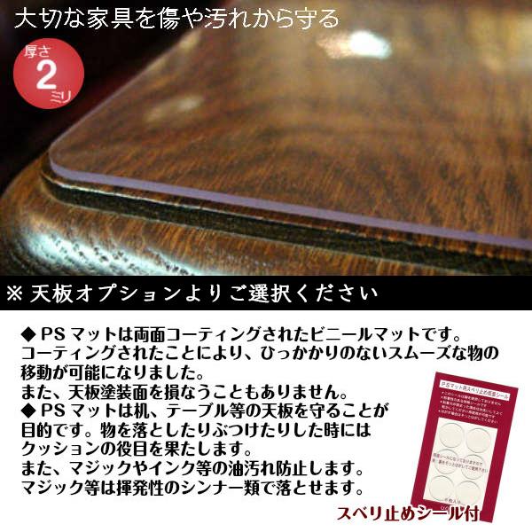 サルタレッリ アマルフィ ドレッサー アイボリー デスク チェスト